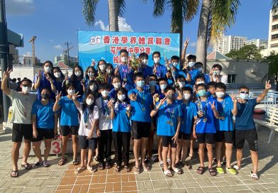 本校運動員於2022-23年度屯門區中學校際游泳比賽中成績彪炳