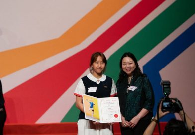 2024-2025 屈臣氏集團香港學生運動員獎