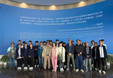 參觀大亞灣核電站