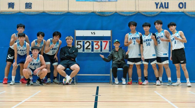 學界籃球比賽 男子甲組