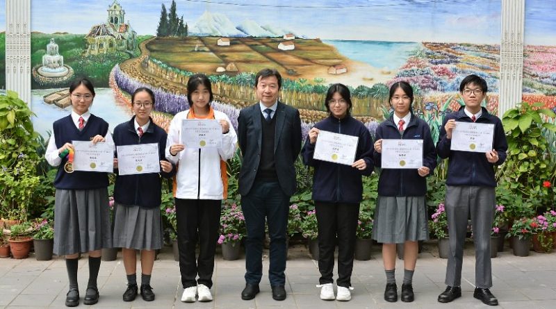 2025字礪鋒芒全港中小學暨幼稚園硬筆書法比賽