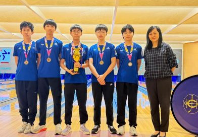 2025-2026年度新界地域中學校際保齡球比賽