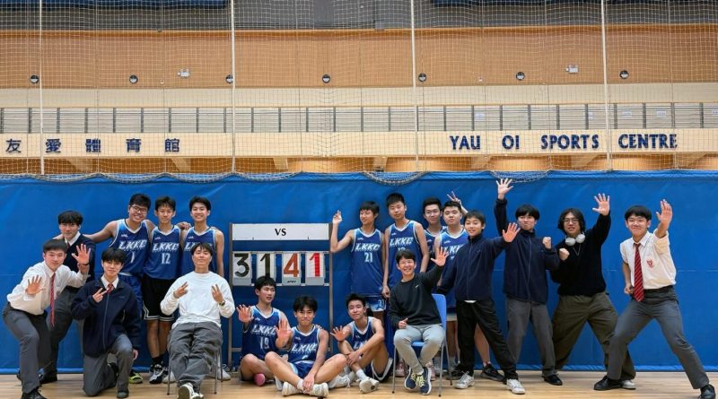 屯門區學界籃球比賽 男子乙組