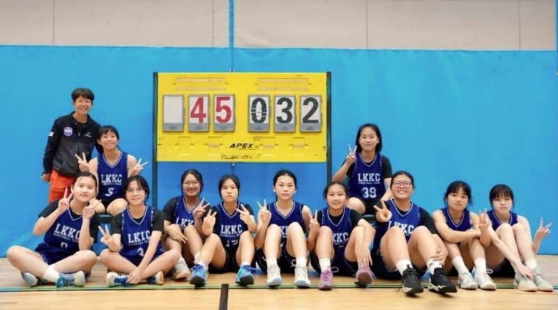 屯門學界籃球比賽 女子丙組 亞軍