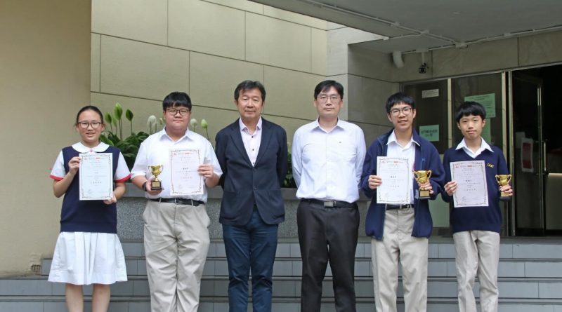 第二十八屆香港青少年數學精英選拔賽
