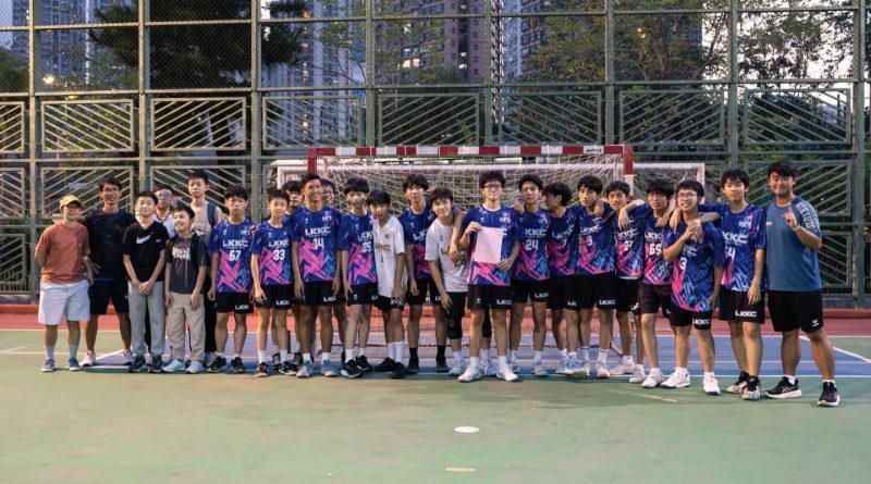 屯門學界手球比賽 男子初級組