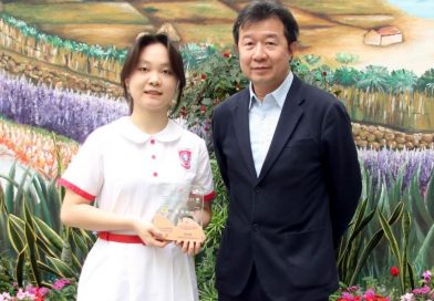 價值觀教育傑出學生獎