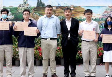 City University of Hong Kong Database Competition 2026