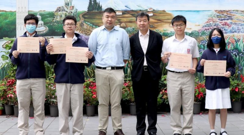 City University of Hong Kong Database Competition 2026