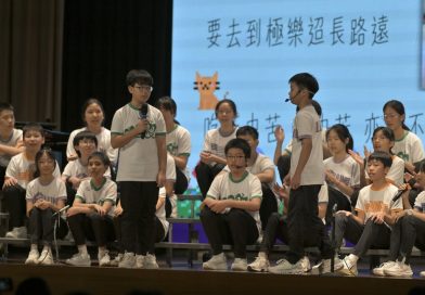 25-26班際演藝比賽