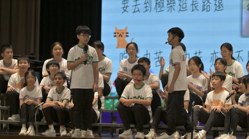 25-26班際演藝比賽