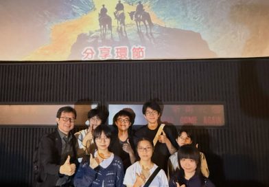 共產黨歷史電影欣賞會 – 四渡