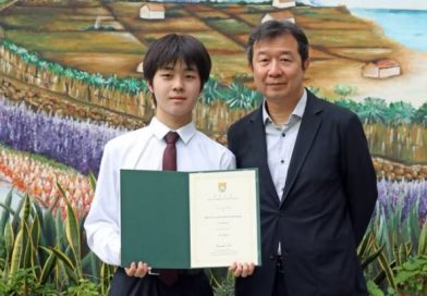 本校應屆畢業生許愛佳同學獲香港大學頒發「HKU First in the School Scholarship」
