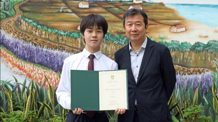 本校應屆畢業生許愛佳同學獲香港大學頒發「HKU First in the School Scholarship」